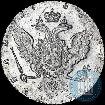 Фото 1 рубль 1768 года ММД-EI 