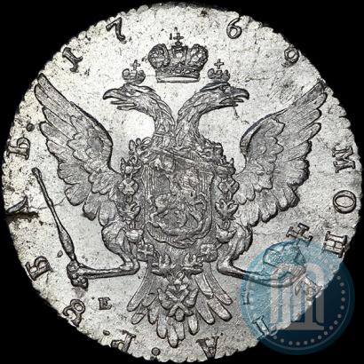 Фото 1 рубль 1769 года ММД-EI 