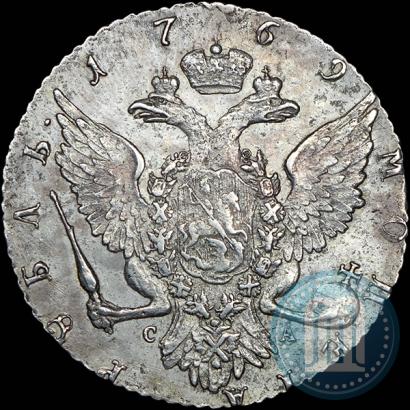 Picture 1 rouble 1769 year СПБ-СА 