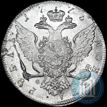 Picture 1 rouble 1773 year СПБ-ФЛ 