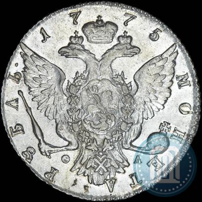 Фото 1 рубль 1775 года СПБ-ФЛ 