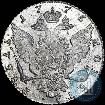 Picture 1 rouble 1776 year СПБ-ЯЧ 