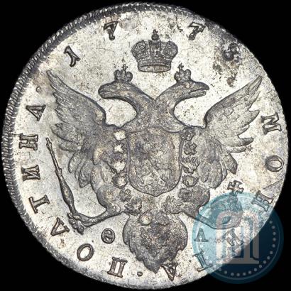 Picture Poltina 1778 year СПБ-ФЛ 