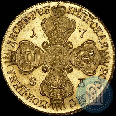 Picture 10 roubles 1783 year СПБ 