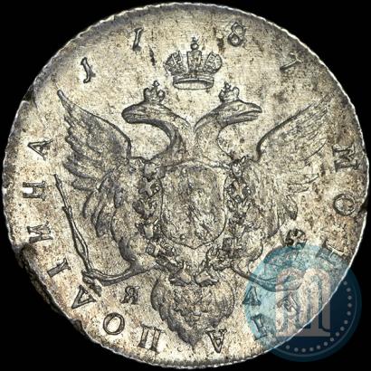 Picture Poltina 1787 year СПБ-ЯА 