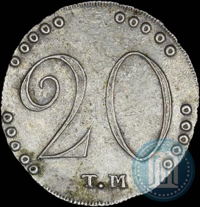 Picture 20 kopecks 1787 year ТМ 