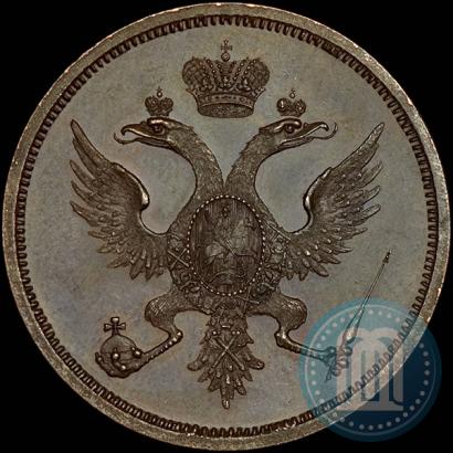 Фото Модуль полтины 1804 года  "Метью Боултона"