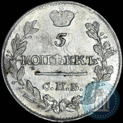 Фото 5 копеек 1816 года СПБ-МФ 