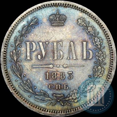 Фото 1 рубль 1883 года СПБ-ДС 