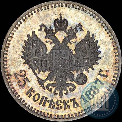 Фото 25 копеек 1887 года (АГ) 