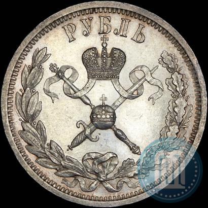 Picture 1 rouble 1896 year (АГ) "On the coronation of the Emperor Nicholas II"