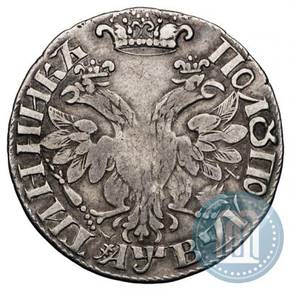 Picture Polupoltinnik 1702 year  "Large head"