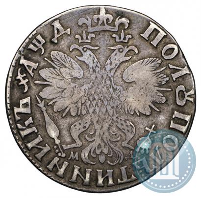 Picture Polupoltinnik 1704 year МД "Type of 1703"