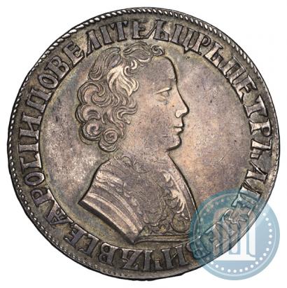 Picture 1 rouble 1705 year МД 