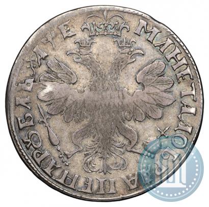 Picture 1 rouble 1705 year  