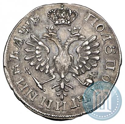Picture Polupoltinnik 1705 year  
