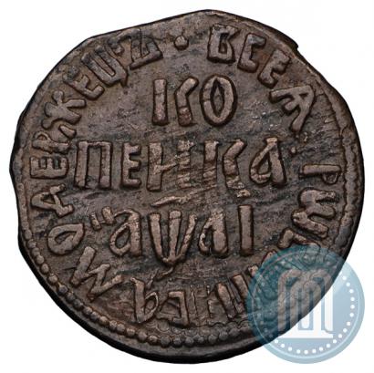 Picture 1 kopeck 1711 year БК 