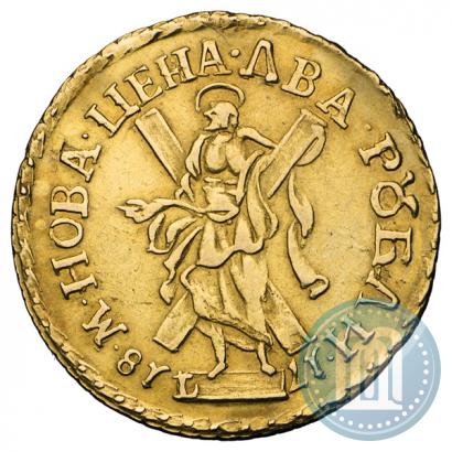 Фото 2 рубля 1718 года L 