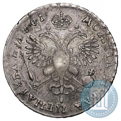 Фото 1 рубль 1719 года OK "Портрет в латах"