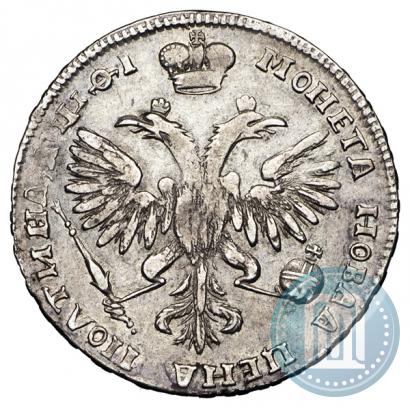 Фото Полтина 1719 года  "Портрет в латах"