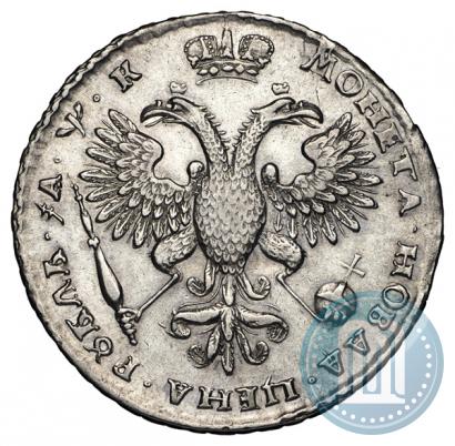 Фото 1 рубль 1720 года  "Портрет в наплечниках"