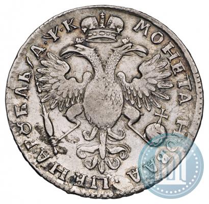 Picture 1 rouble 1720 year  "Portrait in armour"