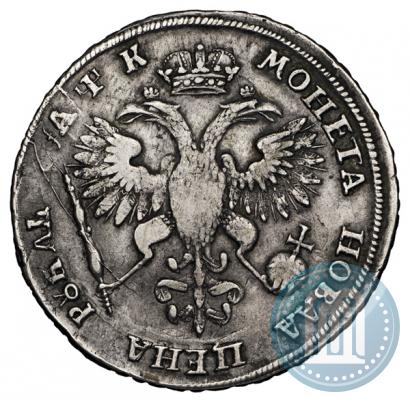 Picture 1 rouble 1720 year  "Portrait in armour"