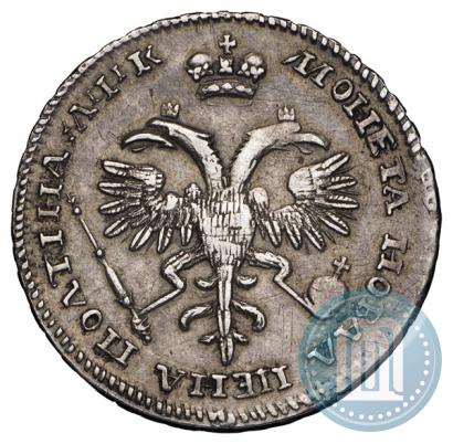 Фото Полтина 1720 года  "Портрет в латах"