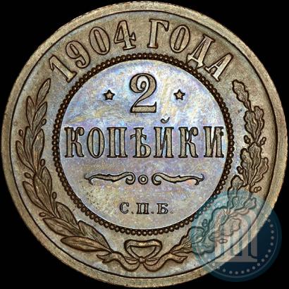 Picture 2 kopecks 1904 year СПБ 
