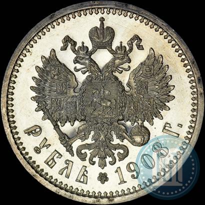 Picture 1 rouble 1908 year (ЭБ) 