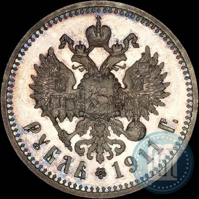 Picture 1 rouble 1911 year (ЭБ) 