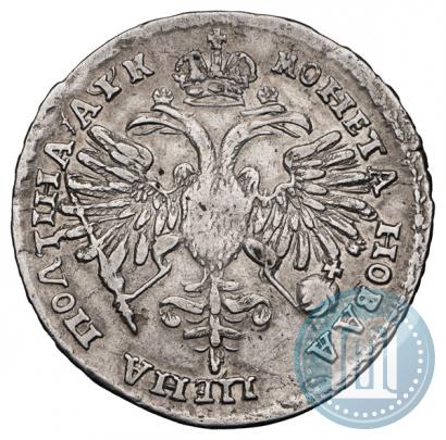 Picture Poltina 1720 year  "Portrait in armour"