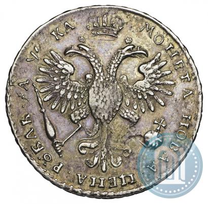 Picture 1 rouble 1721 year K "Portrait with shoulder straps"