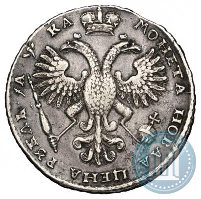 Picture 1 rouble 1721 year K "Portrait with shoulder straps"
