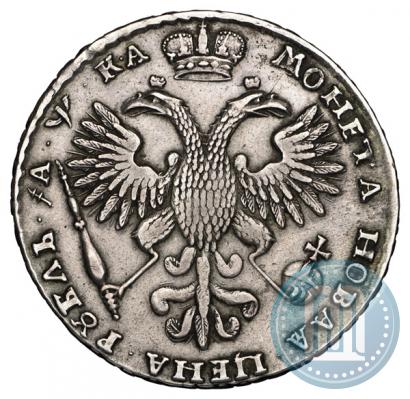 Фото 1 рубль 1721 года  "Портрет в наплечниках"