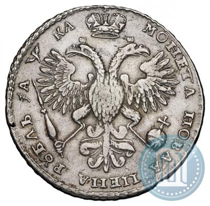 Фото 1 рубль 1721 года K "Портрет в наплечниках"