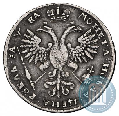 Фото 1 рубль 1721 года K "Портрет в наплечниках"