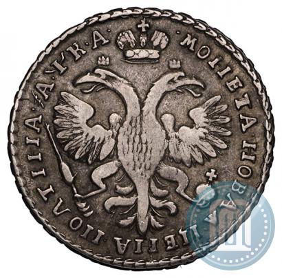 Фото Полтина 1721 года  "Портрет в наплечниках"