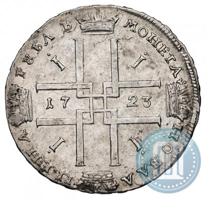 Picture 1 rouble 1723 year  "Portrait in ancient armour"