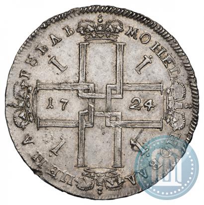 Picture 1 rouble 1724 year  "Portrait in ancient armour"