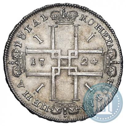 Picture 1 rouble 1724 year  "Portrait in ancient armour"