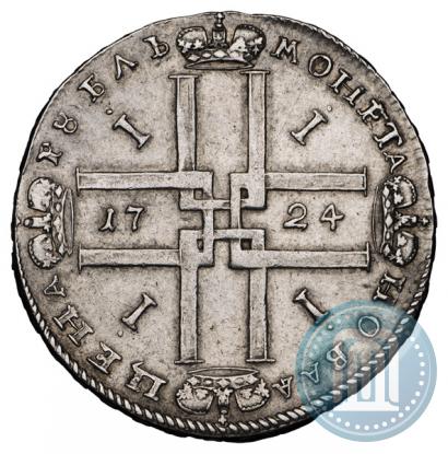 Picture 1 rouble 1724 year  "Portrait in ancient armour"