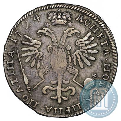 Picture Poltina 1724 year  "Portrait in ancient armour"