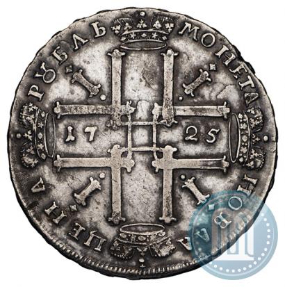 Picture 1 rouble 1725 year  "Portrait in ancient armour"