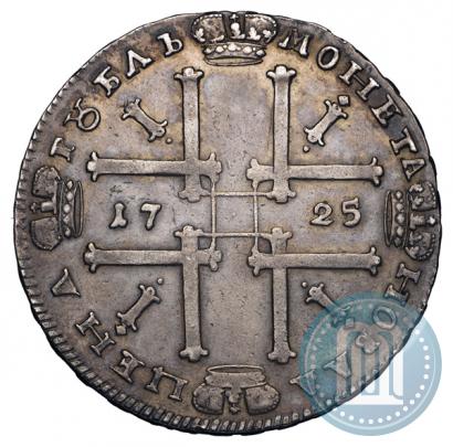 Picture 1 rouble 1725 year OK "Portrait in ancient armour"