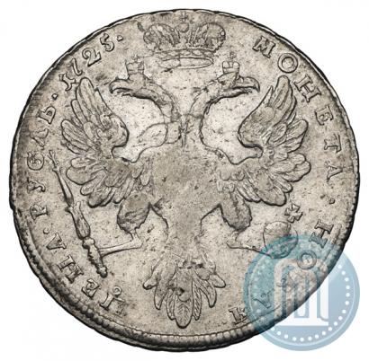 Picture 1 rouble 1725 year  "Petersburg type, portrait turned to the left"