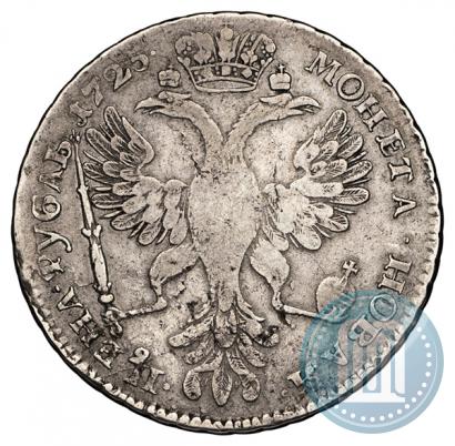Picture 1 rouble 1725 year СПБ "Petersburg type, portrait turned to the left"
