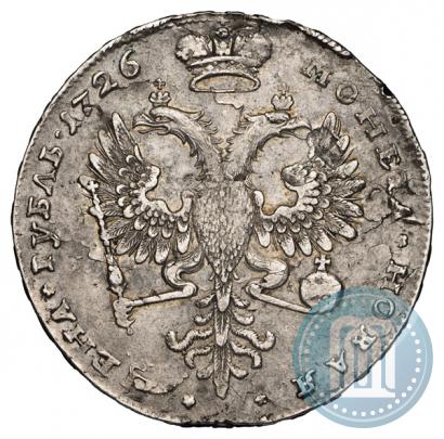 Фото 1 рубль 1726 года  "Московский тип, портрет вправо"