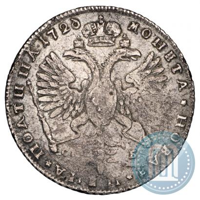 Фото Полтина 1726 года СПБ "Петербургский тип, портрет влево"