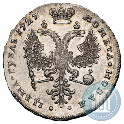 Picture 1 rouble 1727 year  "Moscow type, portrait turned to the right"